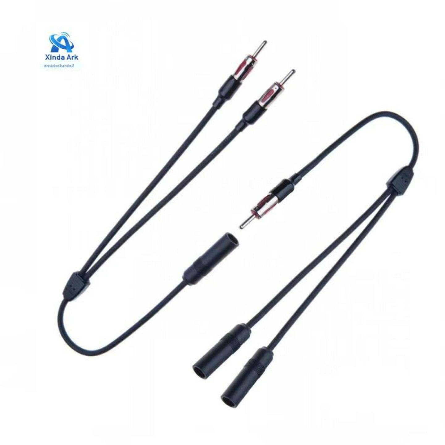 改装FM车用导航线转换线车载CD/DVD收音机音响放大器信号天线