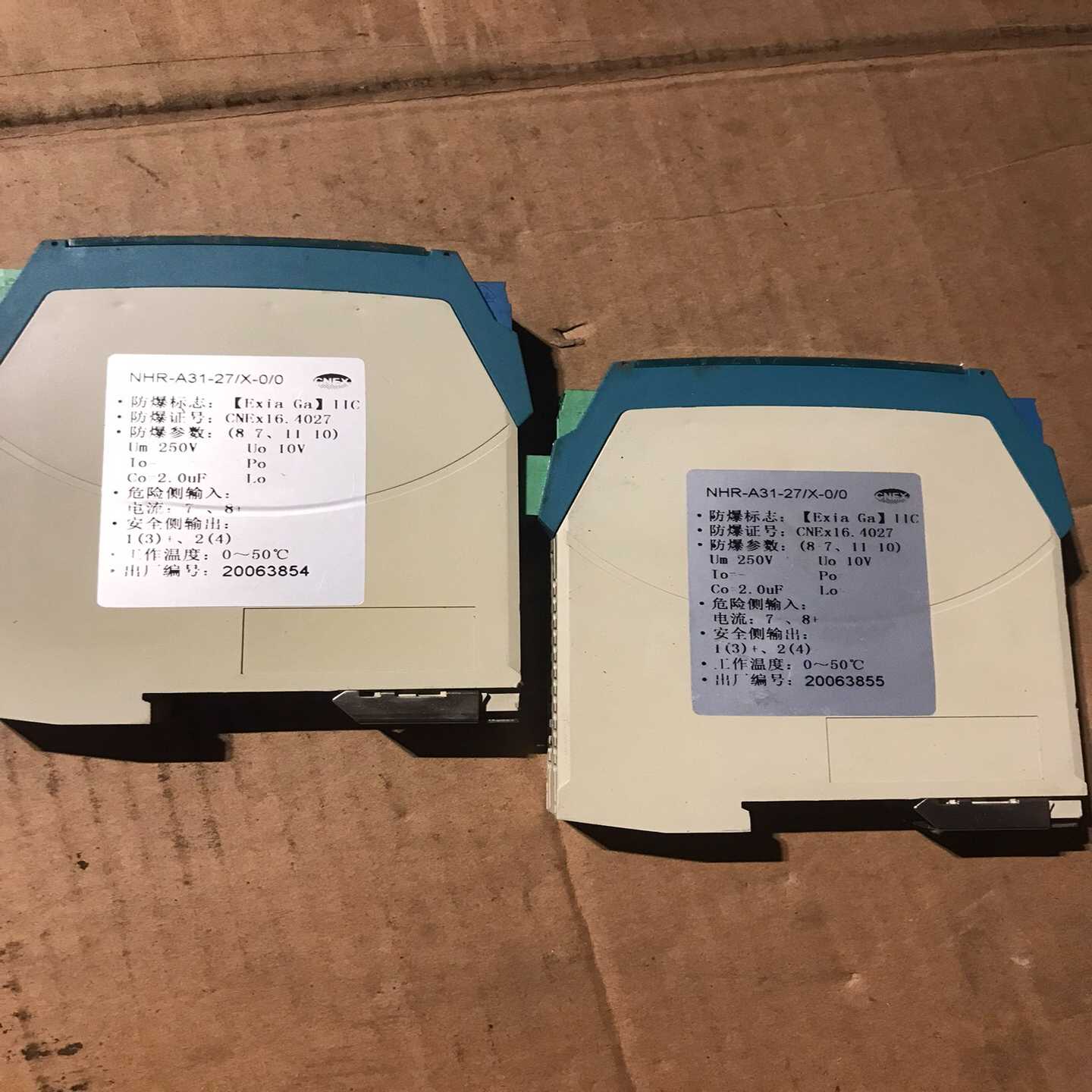 ABB触摸屏REF542Plus 1VCR007346 （佳毅工控）