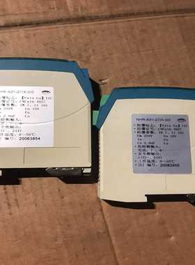 ABB触摸屏REF542Plus 1VCR007346 （佳毅工控）