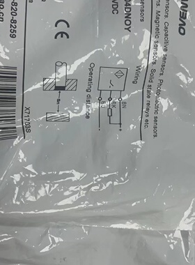 溢价-兰宝接近开关传感器CR12DF04DNOY未封功能好