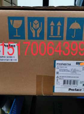 PFXGP4501TAA，PFXGP4501TAD普洛菲斯触询价