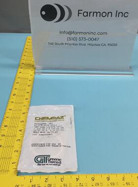 CHEMRAZ 9229SS513 ORING AS568A229 CPD 513 2229 133559