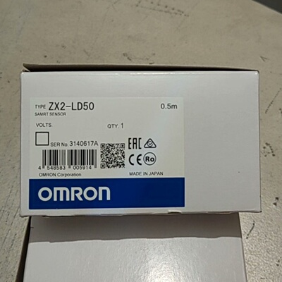 配件下单激光位移传感器ZX2LD50智能激光1.5um精度议价