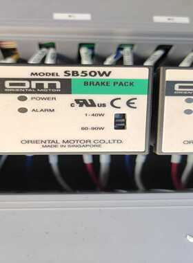 正品日本东方调速器控制器SB50SB50W现货--议价商品