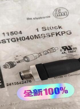 全新ifm易福门M12四针直公可接线插头SSTGH040MS--议价商品