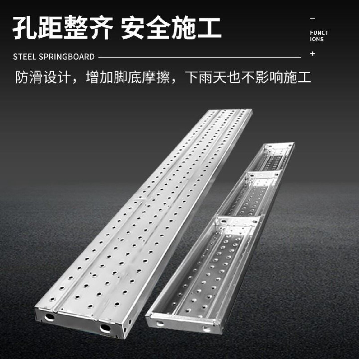 热镀锌挂钩钢跳板钢踏板建筑脚手架用船用钢跳板施工平台钢跳板