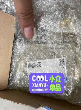 正货拆机MXQ20-30BMXQ20-30ZE全