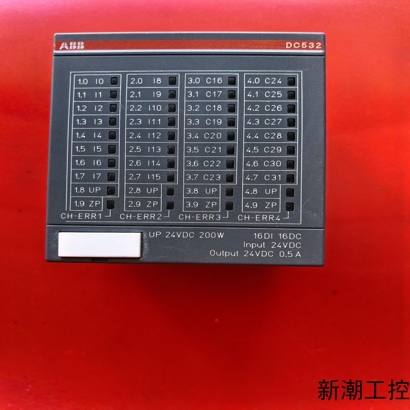 DC532 B6 ABB模块1SAP240100R0001议价商品