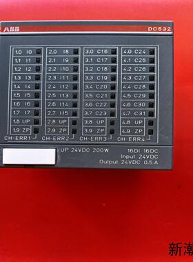 DC532 B6 ABB模块1SAP240100R0001议价商品
