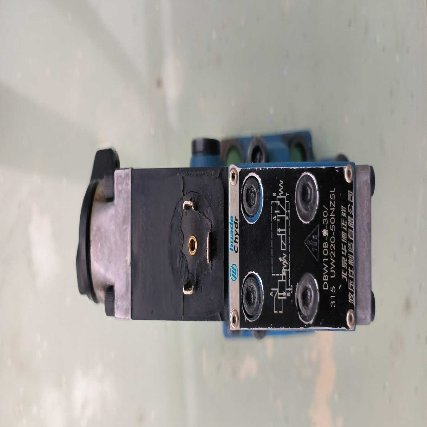 的华德溢流阀，型号DBW10B-2-30/315UW2【博航商行】