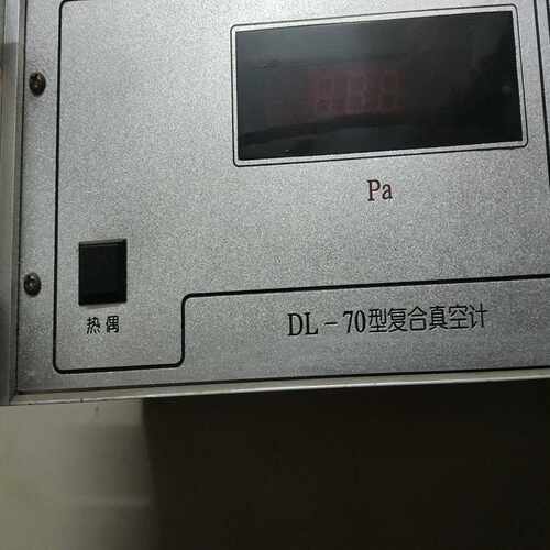 IFM E30398 io-Link复制器实图实价。~询价