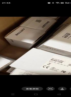 balluff巴鲁夫读写头BIS015R BIS M-404-045-401-07-S4