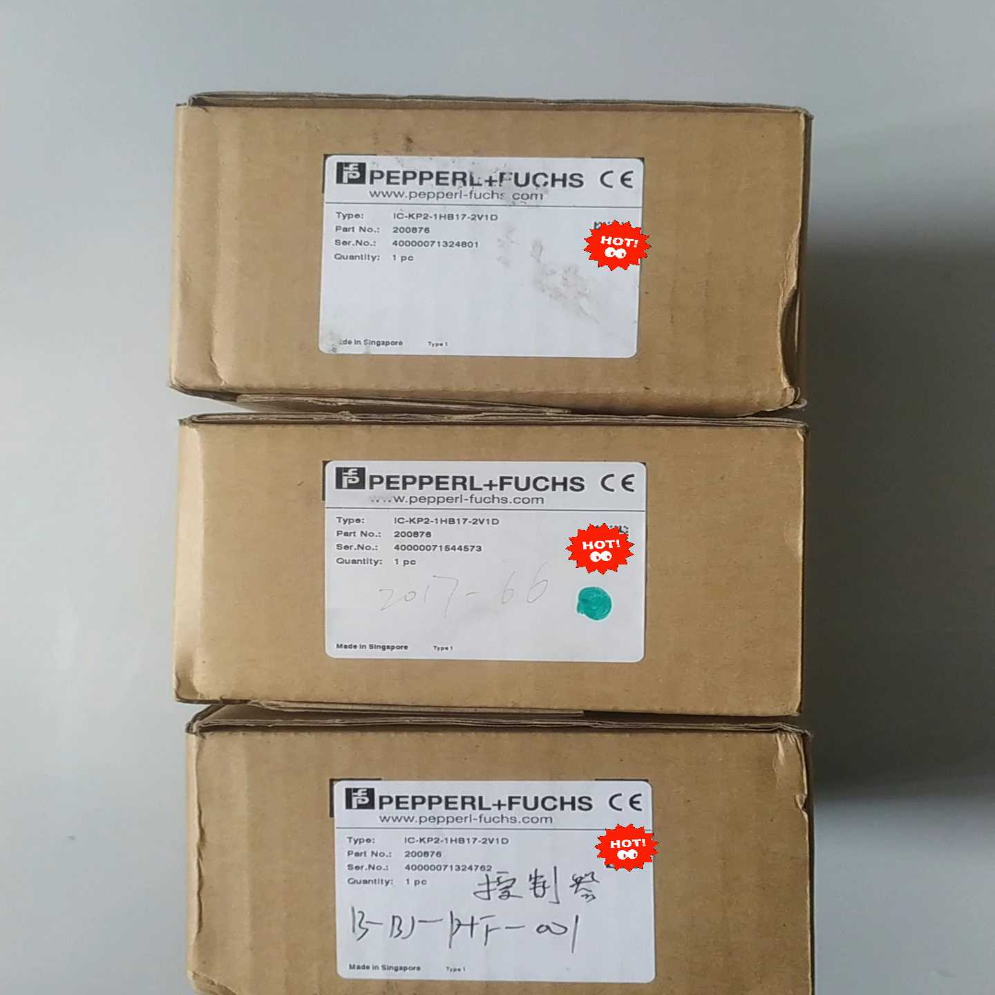 PF倍加福控制器IC-KP2-1HB17-2V1D--议价商品