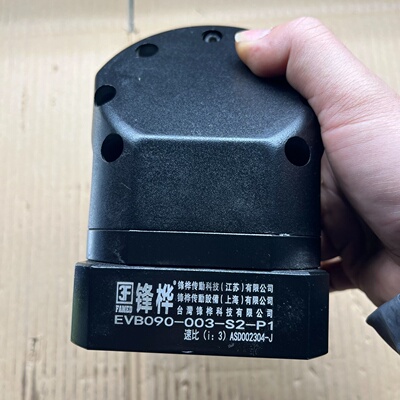 议价New Fenghua Reducer Model Evb090003S2P1 Speed Ratio 1适
