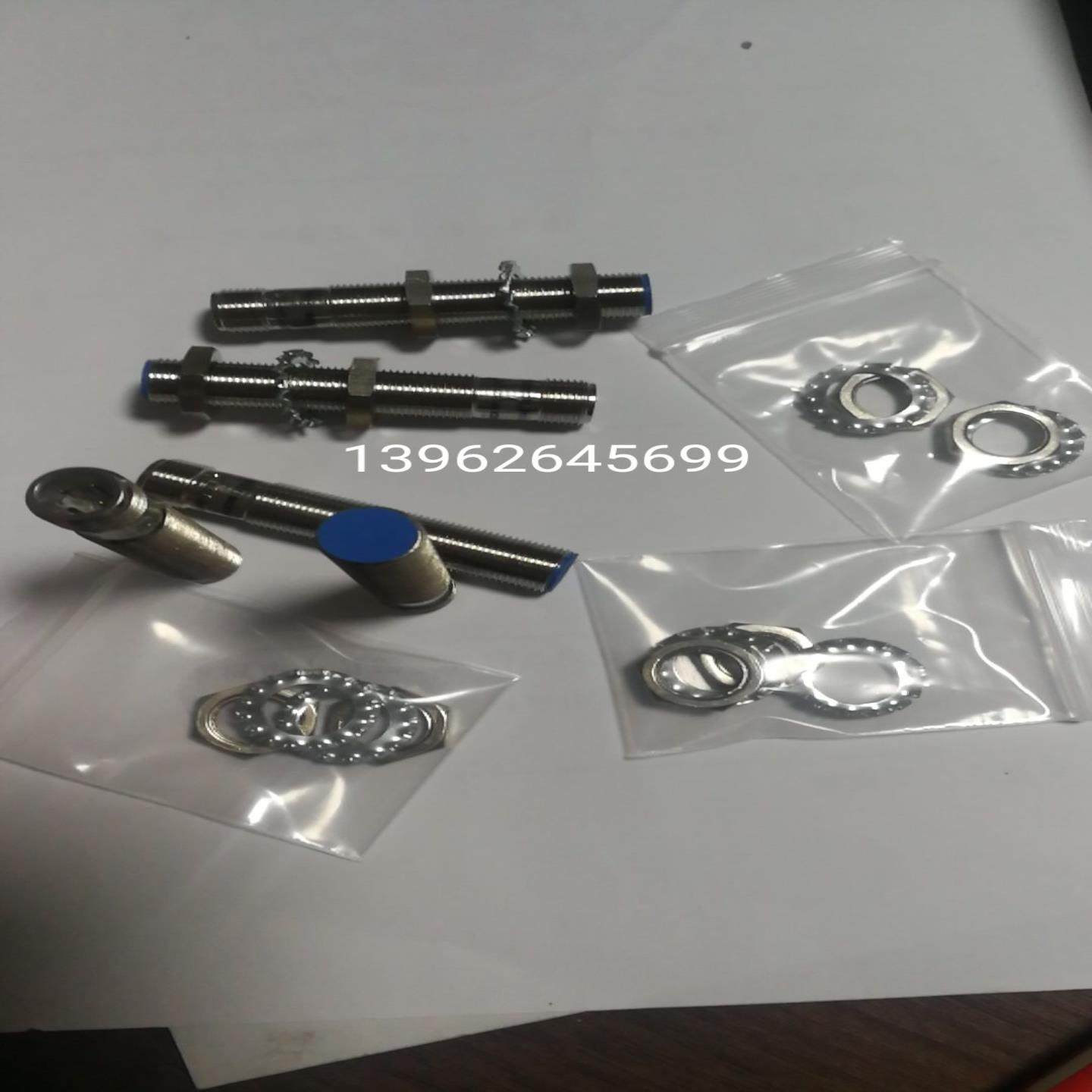 全新原装SICK正品  IMC12-04BPDZC0SC05  无包装1072171现货询价