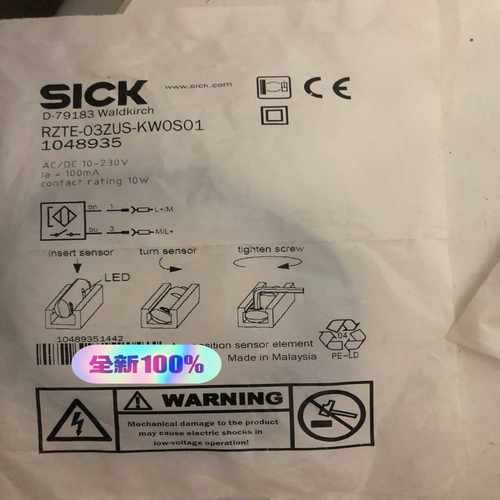 询价~SICK施克 磁性开关RZTE-03ZUS-KW0S01