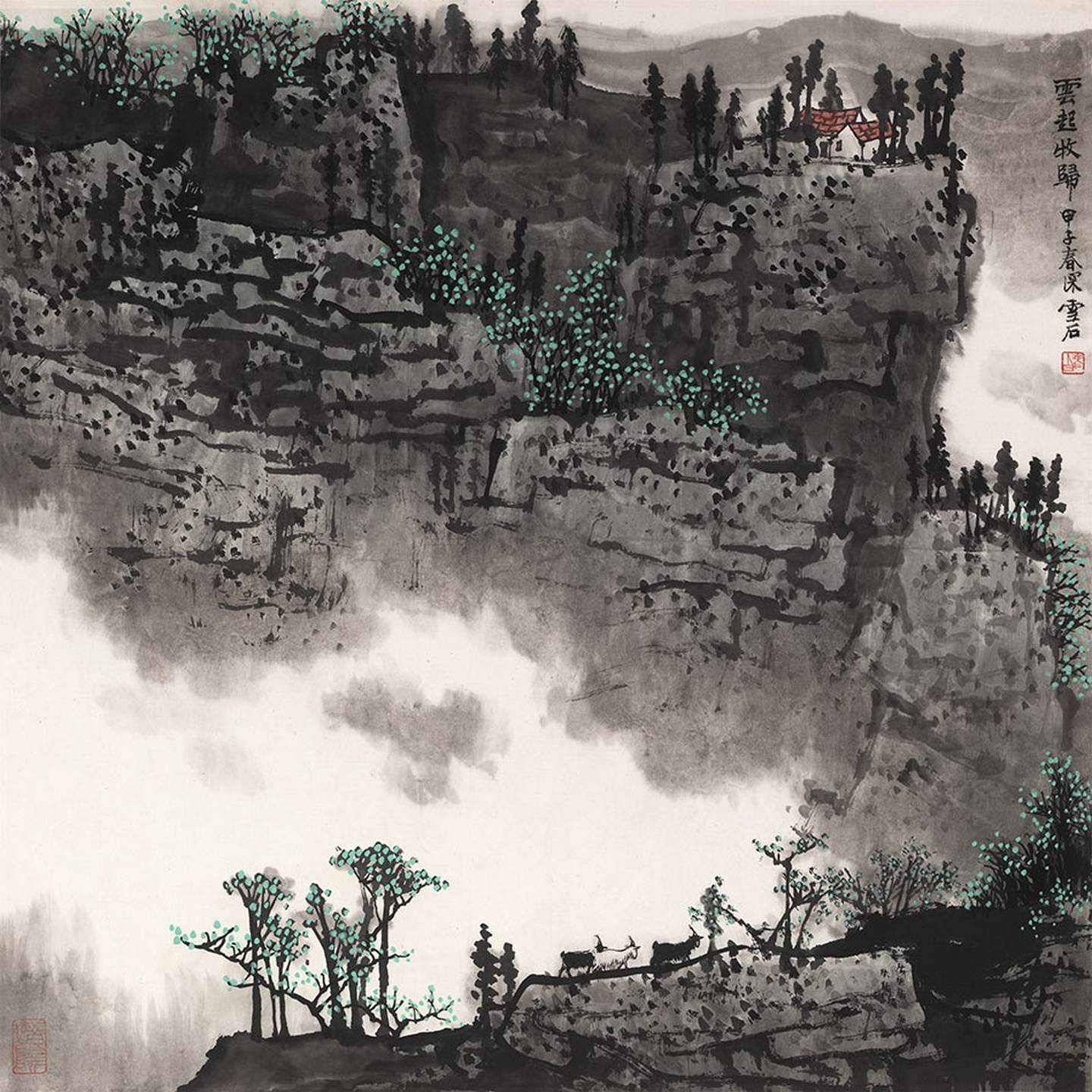 白雪石山水四尺斗方国画水墨画艺术微喷复制画宣纸画临摹装饰画