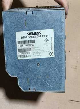 Crystal Monitor，全新未使用。包含一个黑色监测--议价商品