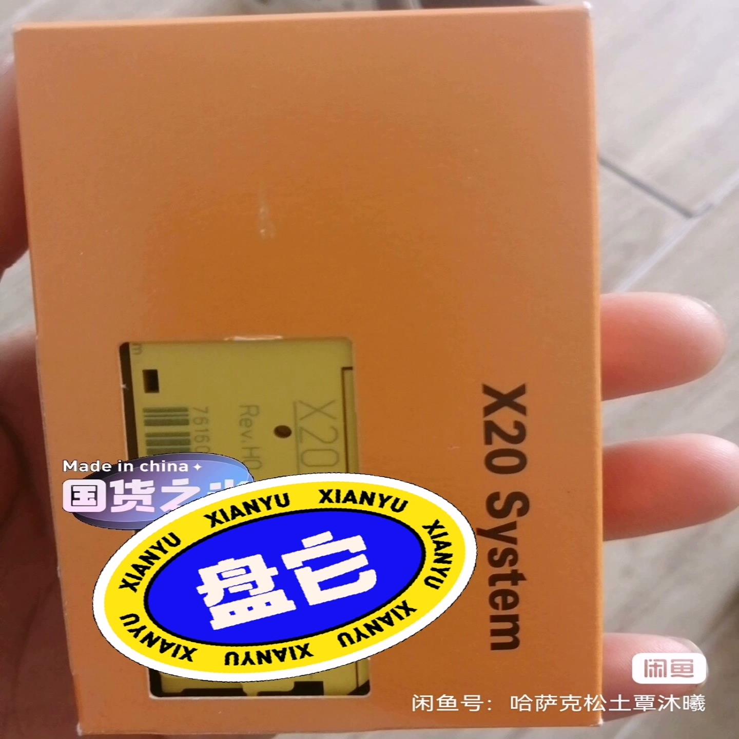 全新原装模块，安全模块，风电项目剩余X20cSI410