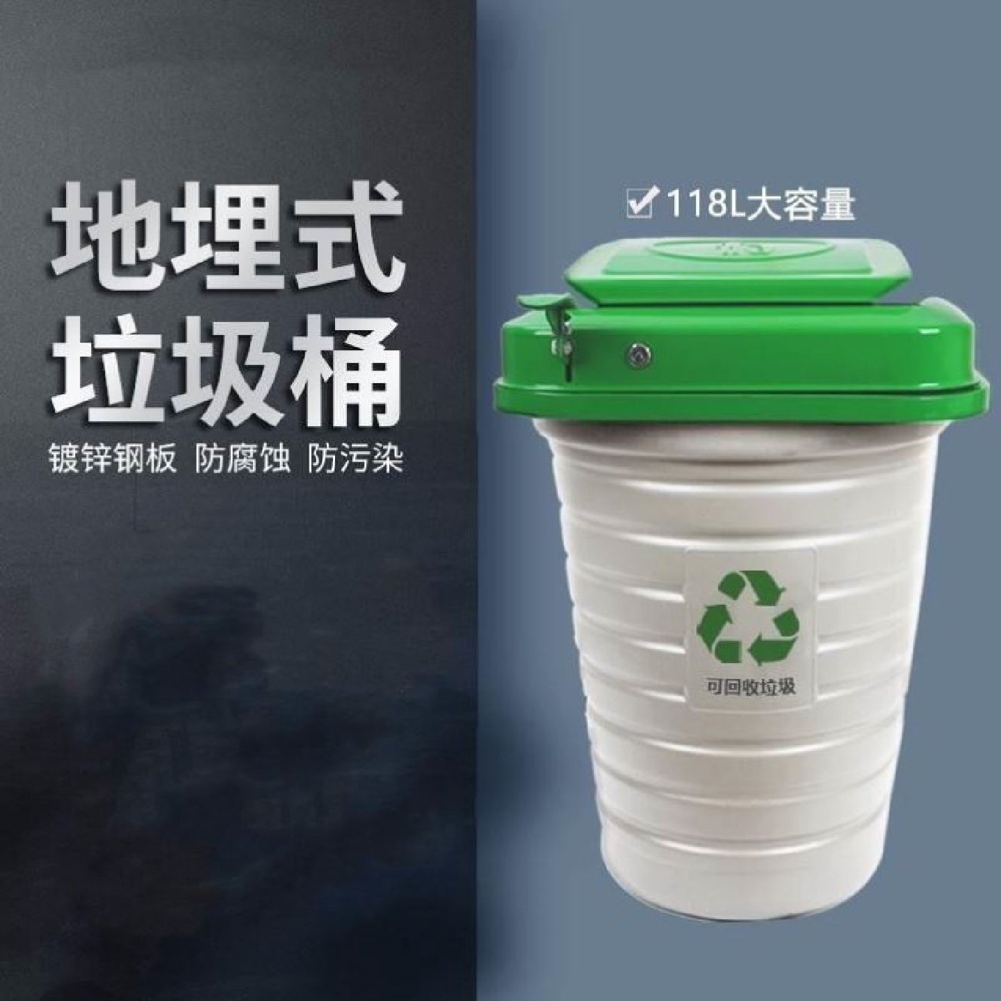 户外垃圾桶不锈钢双桶小区公园景区市政环卫室外分类果皮箱垃圾箱,家庭/个人清洁工具,垃圾桶,淘宝优惠券,粉丝福利购,淘宝优惠卷