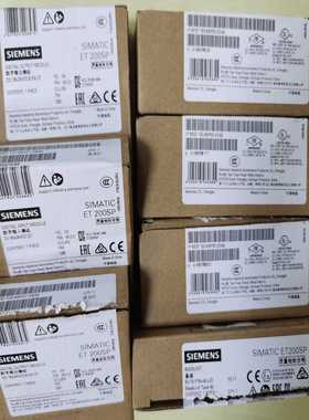 【议价】6ES7132-6BH01-0BA06ES7193-适用