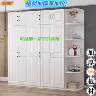 衣柜家用卧室立柜家用家庭装 欧式 实木简易四门衣柜开门式 加高安装