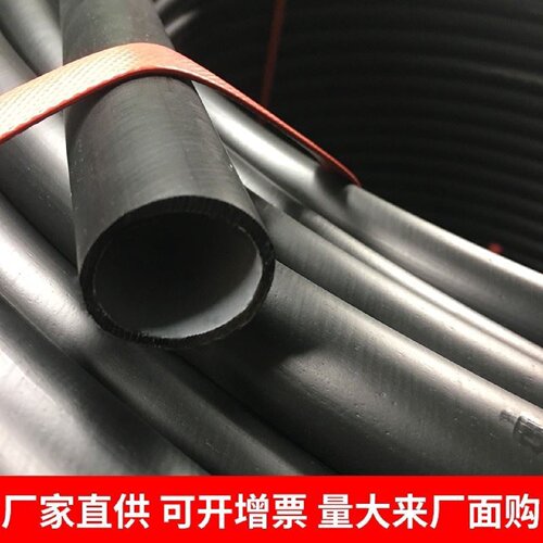 pe穿线管地埋电力保护管黑色塑料100风电弯头硅芯管40路灯专用管