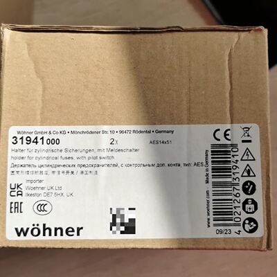 Whner维纳尔母线式隔离开关熔断器组议价