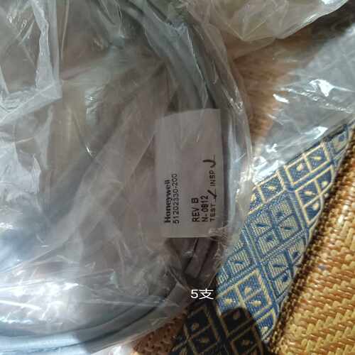 电缆线51202330-200 - 封面