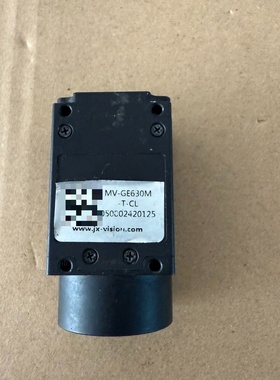 迈德威视MVGE630MTCL-议价