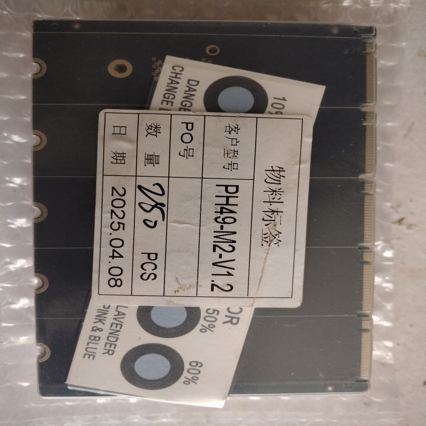 【请询价】M2 NVMe转U2转接卡底板PH49-M2