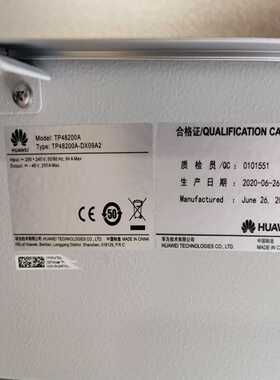 出售:CR5D0LAXFE70 03030TUQ 10端口1