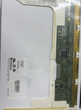 LG原装10.4寸显示屏LB104S01TL02制造议价