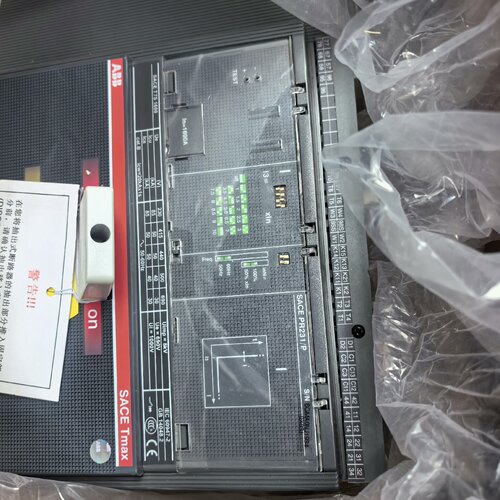 询价-塑壳断路器T7S1600PR231PIR160