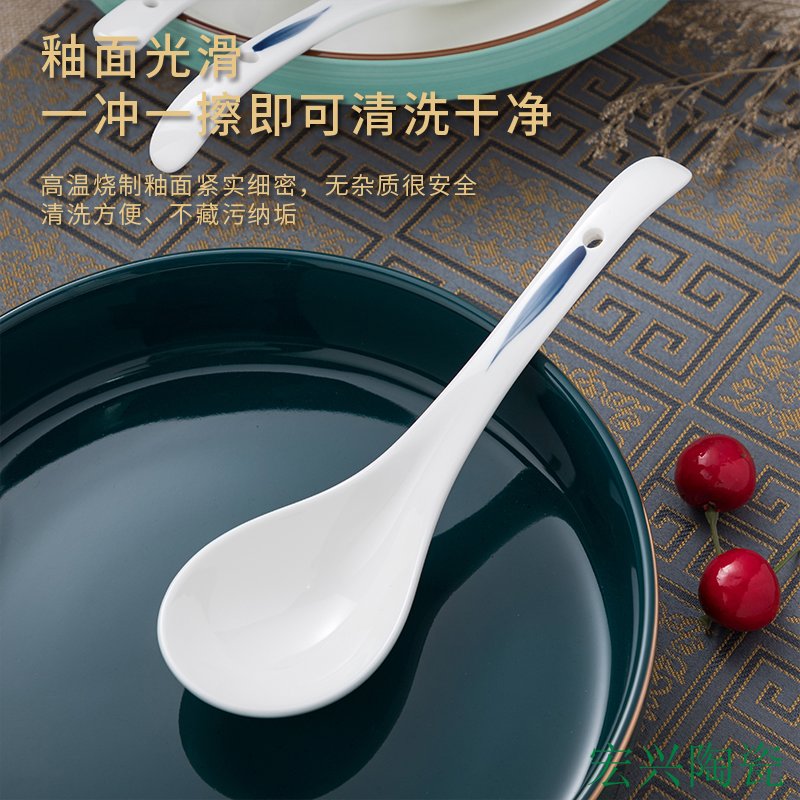 创意可爱调羹千叶弯勺加长柄陶瓷小勺子家用喝汤匙盛汤勺餐厅