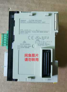 询价拍~6MBP20JB060-03 模块