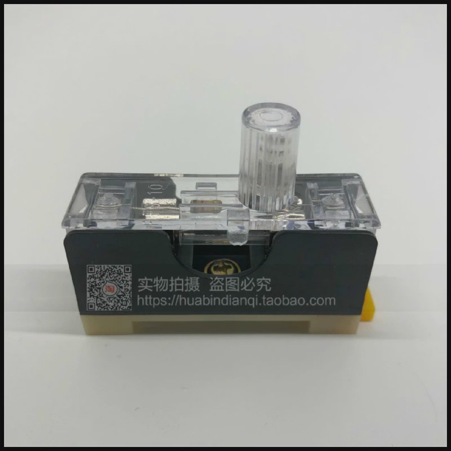 FS-101卡轨保险丝座/卡轨式带显示熔断器带10A保险丝 熔丝座6*30