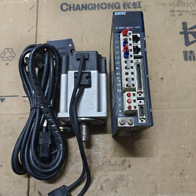 议价Zhishan Servo Motor Set 750W适用