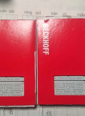 倍福模块EL3702   全新到货有8件询价