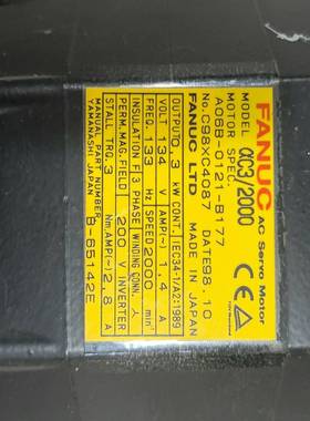 发那科伺服电机，A06B-01231-B177，带抱刹，实图-议价