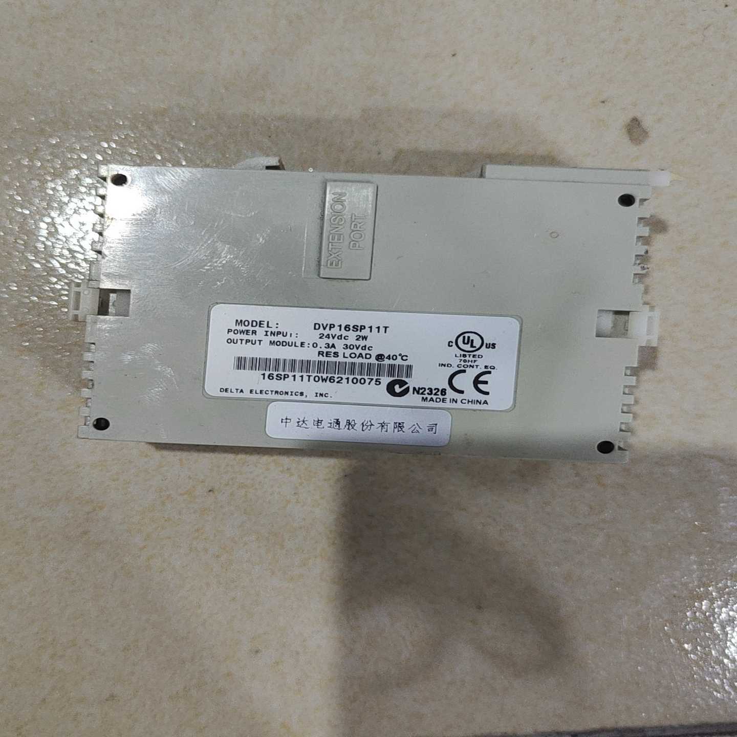 台达模块DVP16SP11T功能询价