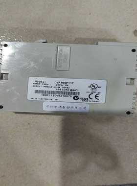 台达模块DVP16SP11T功能询价