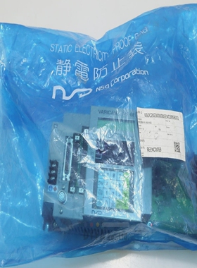 NSDNNBVS-6E-EXVER-S028VS-B03VS-7CAMSwitch/Keymissi