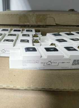 【议价】SKM100GAL123DSKM75GAL123DSK适用