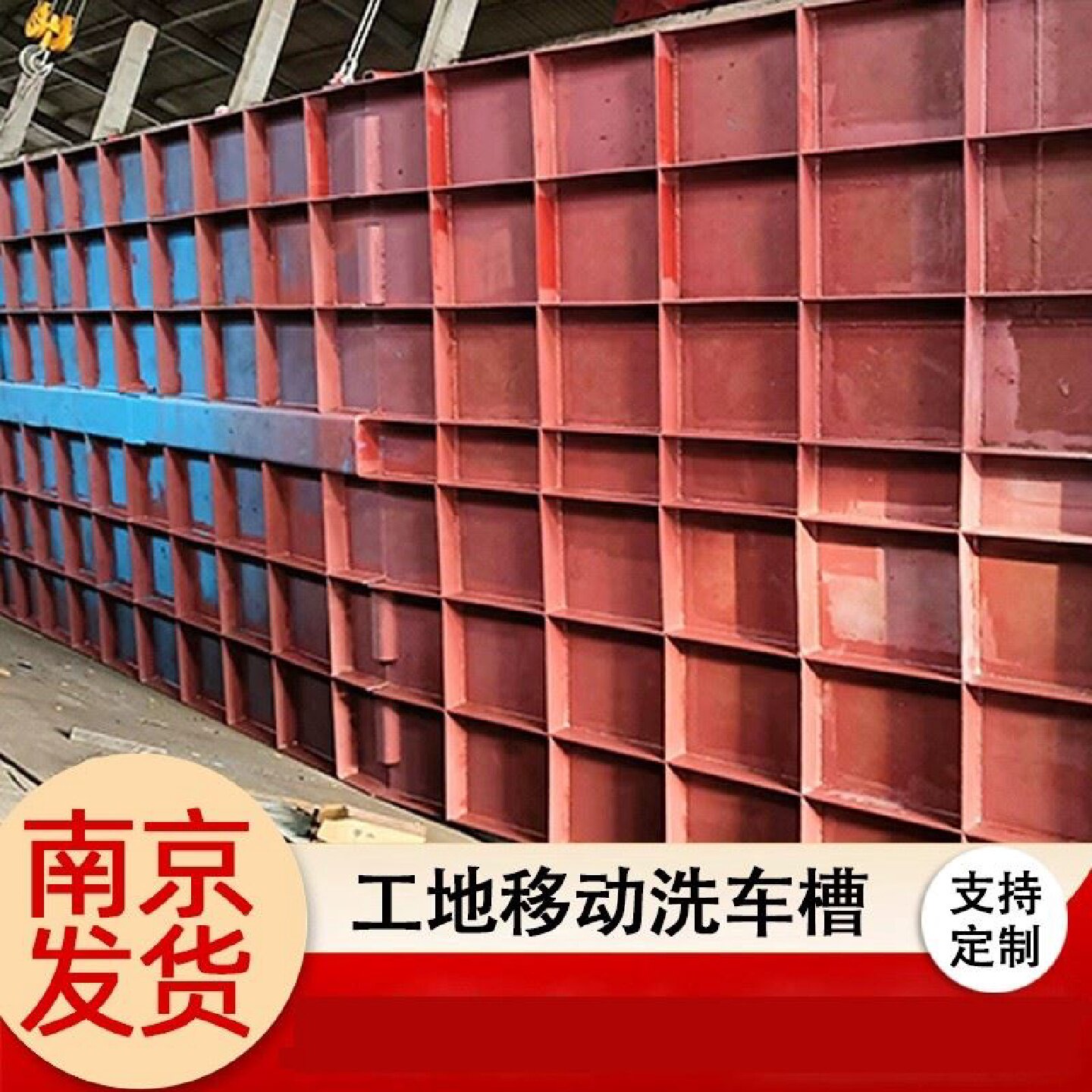 全自动工地洗轮机大型车渣土车清洗台建筑工程洗车机免基础洗车槽