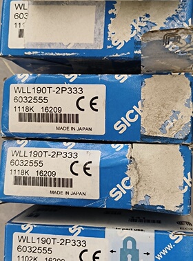 询价-SICK西克光纤放大器WLL190T2P333