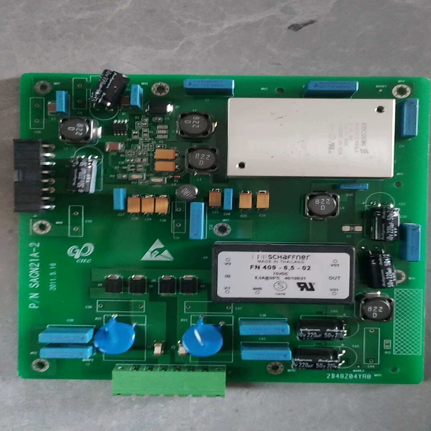 线路板共7张-议价