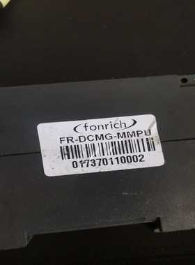 议价FONRICH丰郅FR-DCMG-MMPU