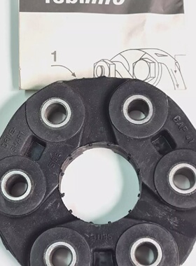 FEBI BILSTEIN 05854 Joint longitudinal shaft for axle drive