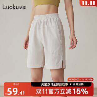 宽松运动五分裤女休闲跑步瑜伽健身训练短裤透气中裤外穿夏季薄款